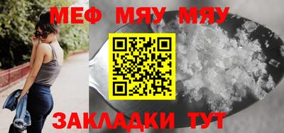 кокаин перу Моздок
