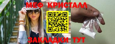 кокаин перу Моздок