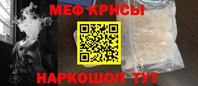 спиды Можга