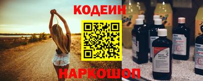 спиды Можга