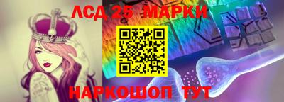 jwh Можайск