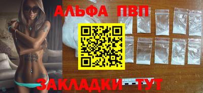 jwh Можайск