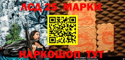 jwh Можайск