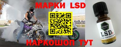 спиды Можга