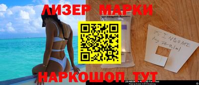 jwh Можайск