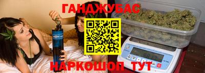 спиды Можга