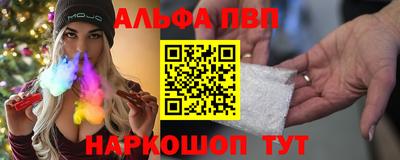 jwh Можайск