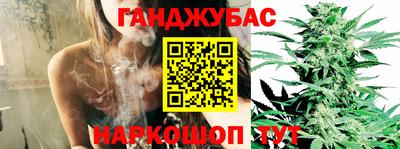 кокаин перу Моздок