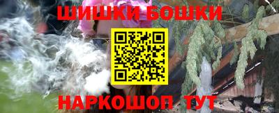 спиды Можга