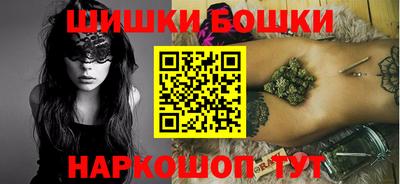 спиды Можга