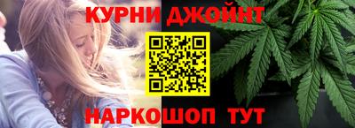 jwh Можайск