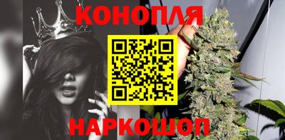 jwh Можайск