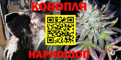 кокаин перу Моздок