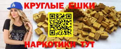 jwh Можайск