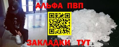 спиды Можга