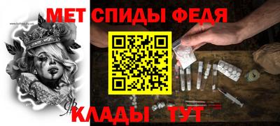 jwh Можайск
