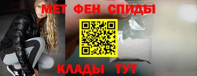 jwh Можайск