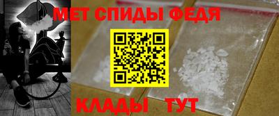 кокаин перу Моздок