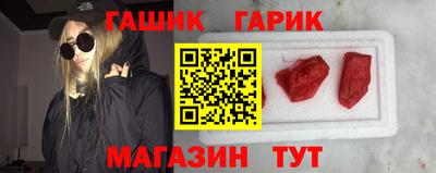 кокаин перу Моздок