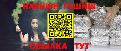спиды Можга