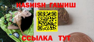 спиды Можга