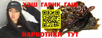jwh Можайск