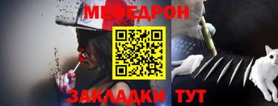 спиды Можга